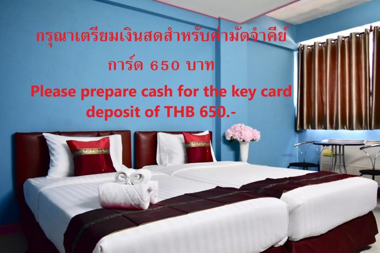 Hôtel Happyland Mansion à Bangkok Extérieur photo